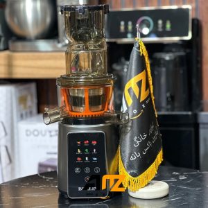 عصاره گیر برلین مدل BE2700